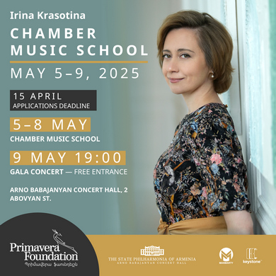 CHAMBER MUSIC SCHOOL by Irina Krasotina